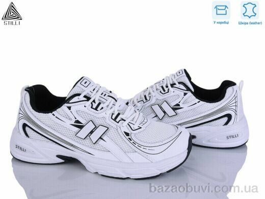 STILLI Group NB610-4 шкіра піна, 880.00, 8, 41-45