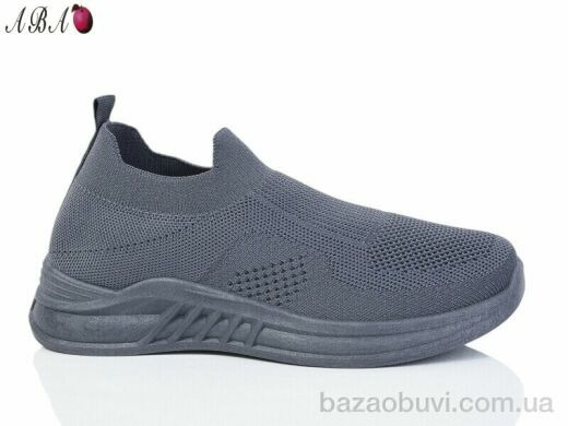 Aba LMZ2024-13-3, 330.00, 8, 36-41