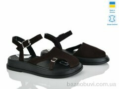 Ailinda 445-44, 890.00, 6, 36-40