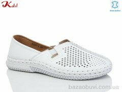 Jiulai-Kadisalun C737-1, 550.00, 8, 36-41