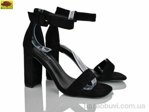Mei De Li 41-1, 620.00, 8, 35-40