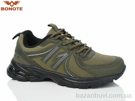 Bonote B9103-4, 590.00, 8, 36-41