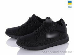 DeMur KMZ201N чорний зіма 2025, 365.00, 10, 41-45