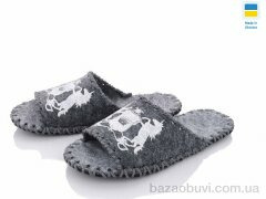 Active 321M, 180.00, 9, 40-45