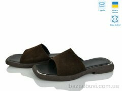 Ailinda 09504-55, 750.00, 6, 36-40