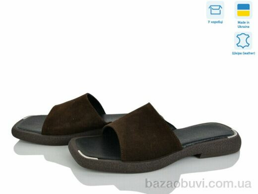 Ailinda 09504-55, 750.00, 6, 36-40