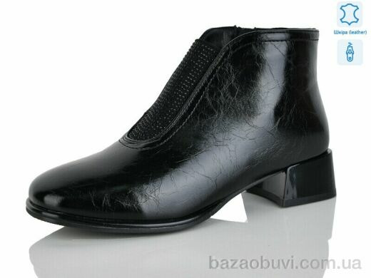 Yimeili 2606-2, 850.00, 6, 36-40