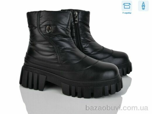 Svit TF11-1, 780.00, 6, 36-41