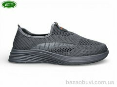 Bayota B5287-7, 440.00, 8, 36-41
