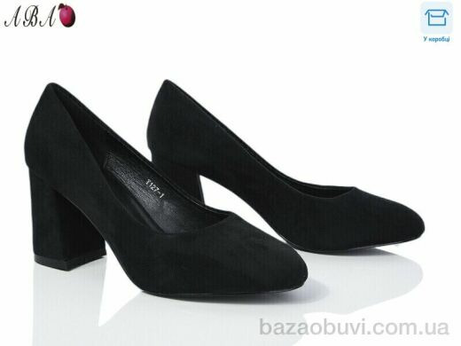 Aba Y1ABA27-1, 620.00, 8, 36-40