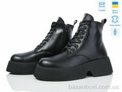 Ailinda 949-2M, 890.00, 6, 37-40
