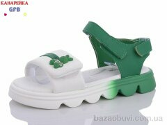 GFB-Канарейка A8715-7, 280.00, 8, 32-37