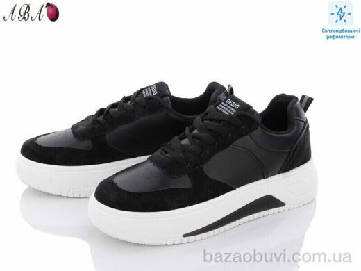 Aba YB0ABA08-1, 380.00, 8, 36-41