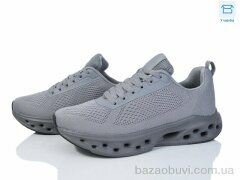 YZY SU2281-4, 17.00, 8, 40-45