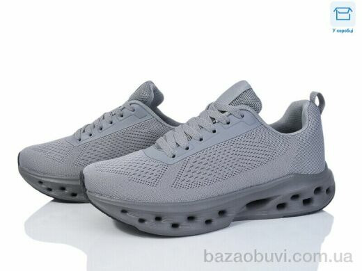 YZY SU2281-4, 17.00, 8, 40-45