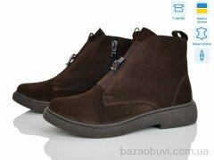 Ailinda 78142-55M, 1200.00, 6, 37-40