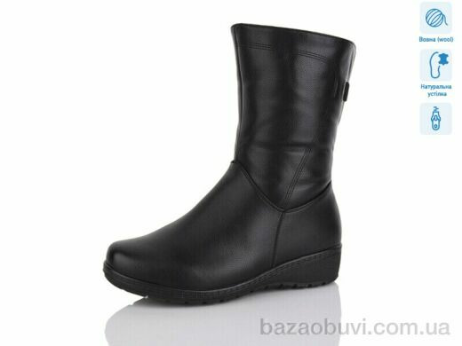 Коронате H388-X батал, 870.00, 6, 41-43