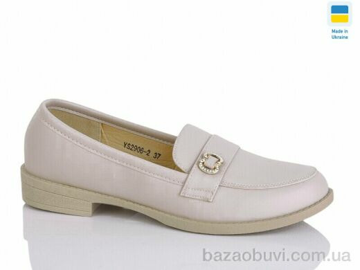 Swin YS2906-2, 340.00, 8, 36-41