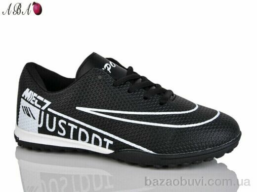 Aba FB8ABA3, 420.00, 8, 36-41