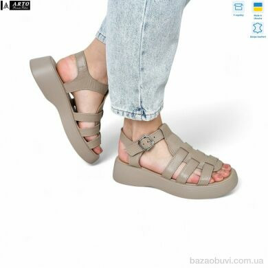 ARTO 178 латте к., 1090.00, 8, 36-41