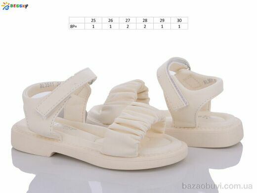 Bessky-Kellaifeng BL3511-3B, 300.00, 8, 25-30