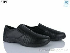 PTPT Y7216, 450.00, 8, 40-45
