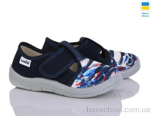 Цветик Гріша 694 синій, 350.00, 7, 24-30