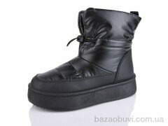 MaiNeLin 5-58, 450.00, 8, 36-41