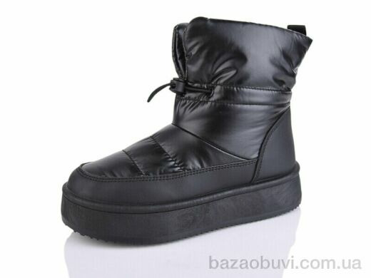 MaiNeLin 5-58, 450.00, 8, 36-41