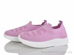 Xifa kids 571-002, 230.00, 12, 32-37