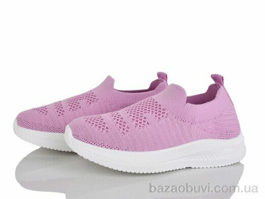 Xifa kids 571-002, 230.00, 12, 32-37