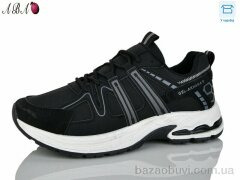 Aba H68-2, 650.00, 8, 40-45