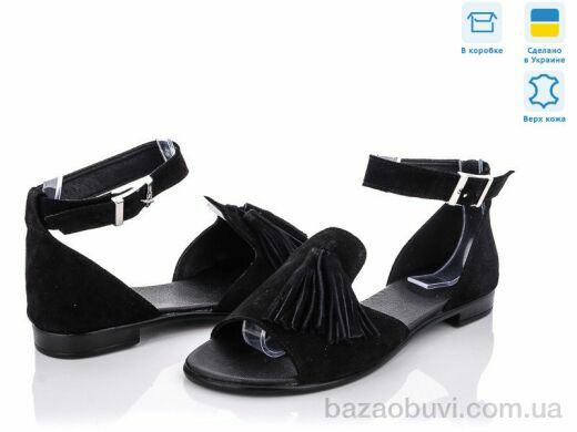 G-AYRA 421, 650.00, 6, 36-40