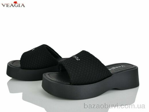 Veagia-ADA N10 black, 700.00, 8, 36-40