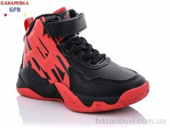 GFB-Канарейка J283-2, 250.00, 8, 26-31