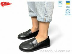 ARTO 079 чорний к., 1180.00, 8, 36-41