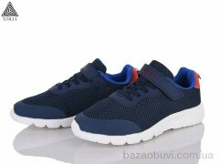 STILLI KIDS KT160-4 піна, 350.00, 8, 32-37