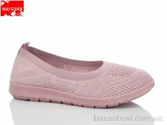 Maiguan 518-5, 290.00, 8, 37-42