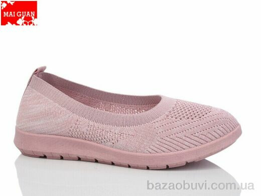 Maiguan 518-5, 290.00, 8, 37-42