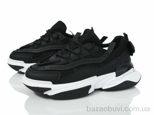 Violeta 149-38 white-black, 600.00, 8, 36-41