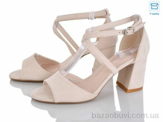 L&M-Lemon F196-2, 550.00, 8, 36-40