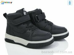 Bessky-Kellaifeng BE3573-4C, 420.00, 8, 32-37