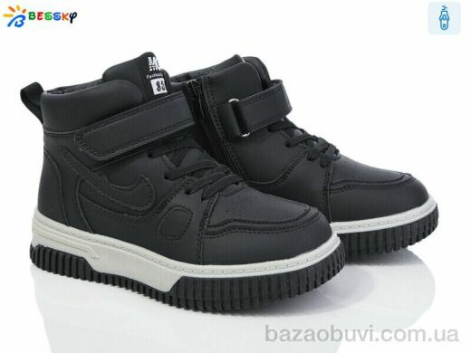 Bessky-Kellaifeng BE3573-4C, 420.00, 8, 32-37