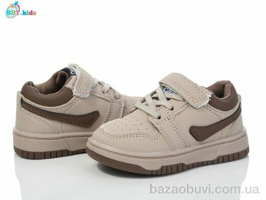 BBT H202-1-9, 355.00, 8, 22-27