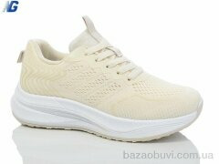 Navigator B3243-3, 350.00, 8, 36-41