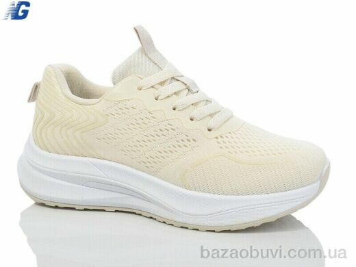 Navigator B3243-3, 350.00, 8, 36-41