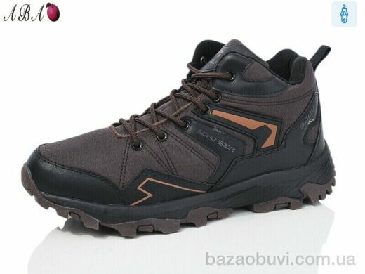 Aba 9ABA26-3, 790.00, 8, 41-46