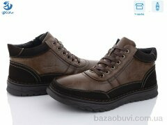 PTPT A6263-1, 700.00, 8, 40-45