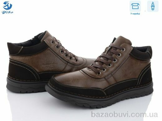 PTPT A6263-1, 700.00, 8, 40-45