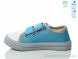 Weestep R107850703, 5.15, 8, 25-30